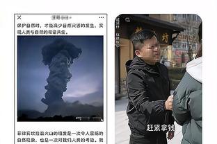 ?天空体育刚签完英超天价合同，当家记者被曼联禁止参加发布会